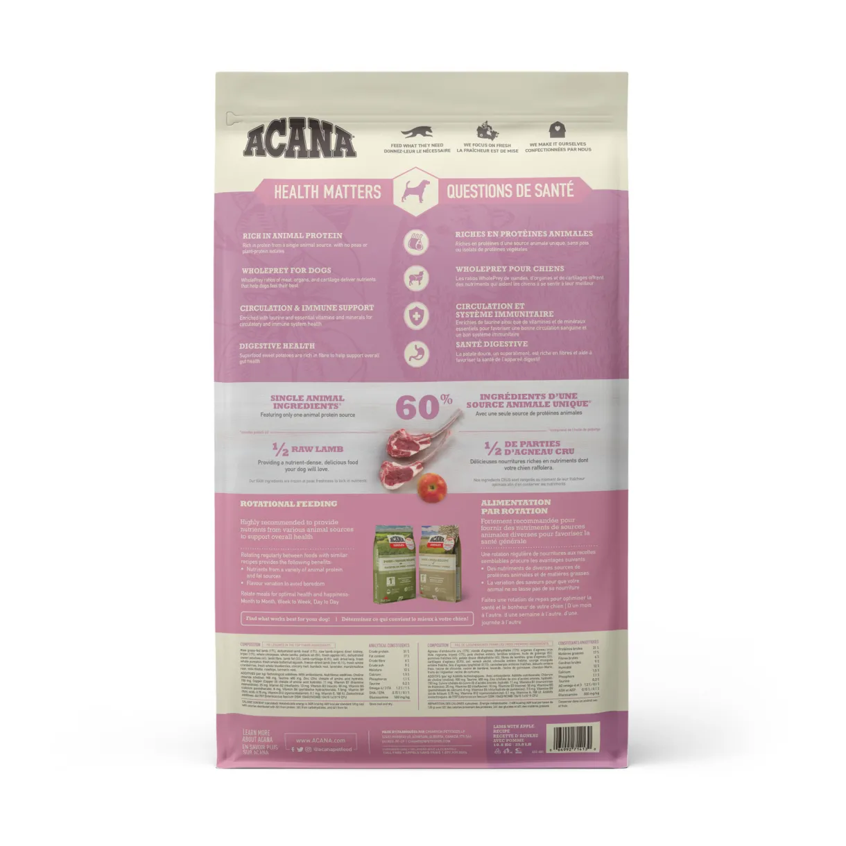 ACANA Singles Lamb with Apple