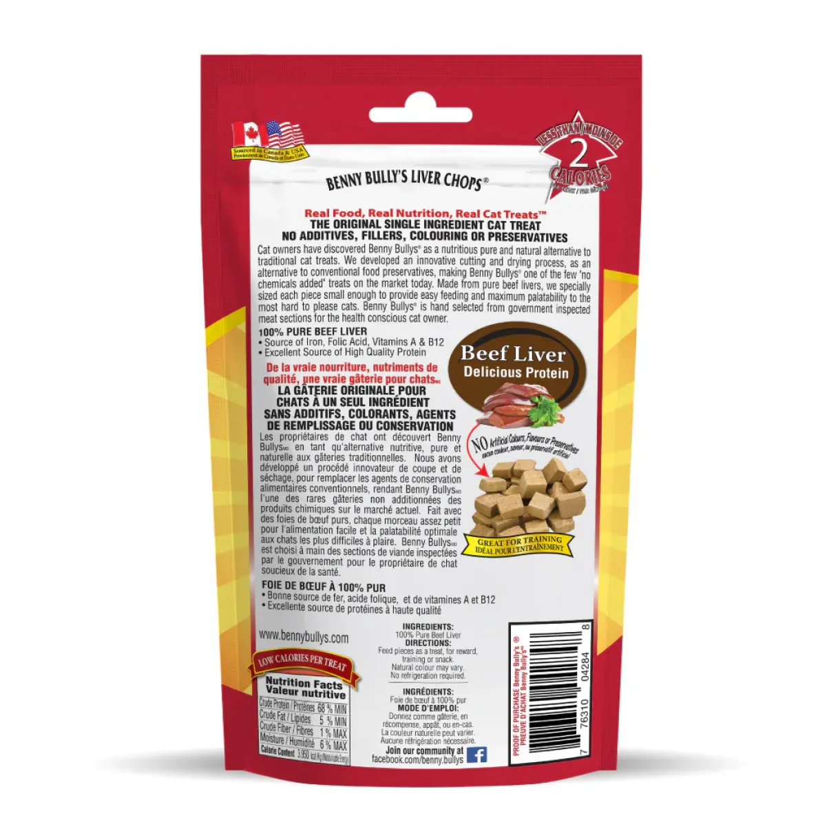 Benny Bully's Liver Chops Cat Treats 30g