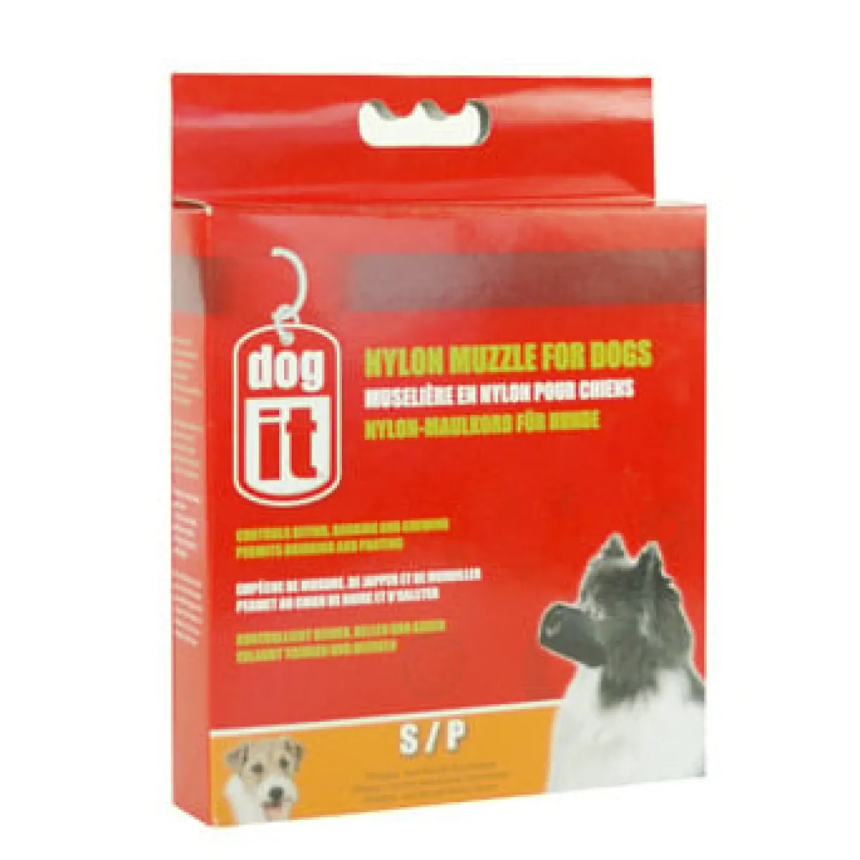 Nylon Dog Muzzle Black Small (12cm/4.7")