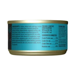 Tiki Cat After Dark Chicken & Quail Egg Recipe in Broth Wet Cat Food 2.8oz