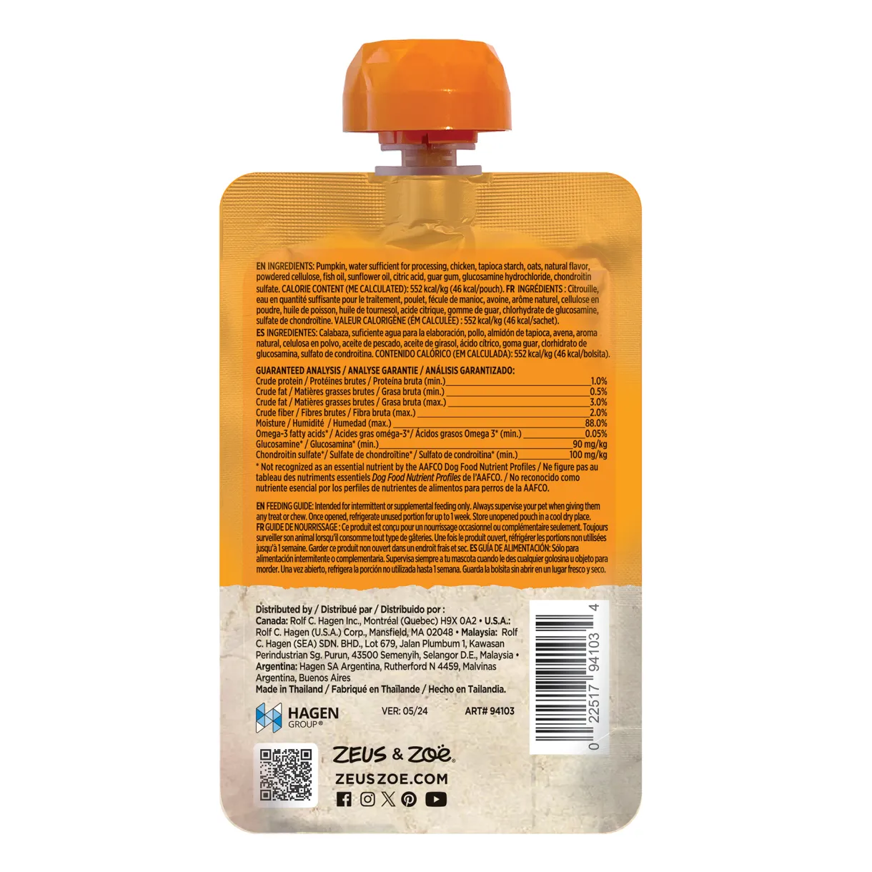Zoe Licky Snack - Pumpkin & Chicken Recipe - 85g Pouch
